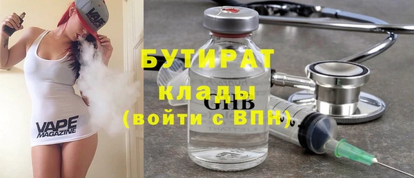скорость mdpv Баксан