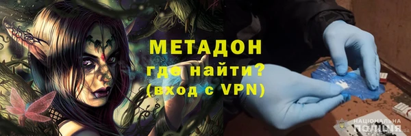 марки lsd Беломорск