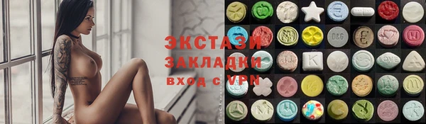 скорость mdpv Баксан