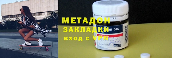 кокаин колумбия Слюдянка