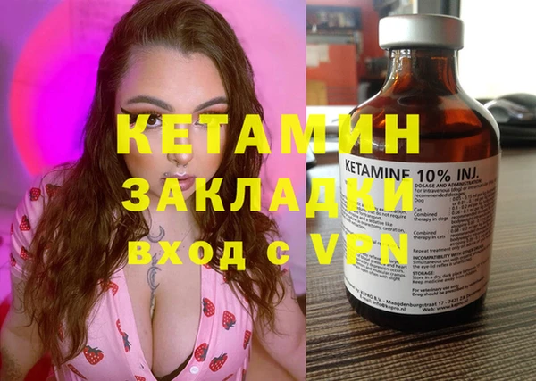 кокаин колумбия Слюдянка