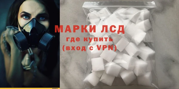 мефедрон VHQ Балахна