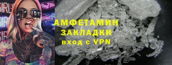 бошки Белоозёрский