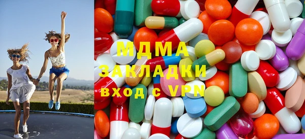 МДМА Кукмор
