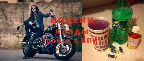 спайс Щучье