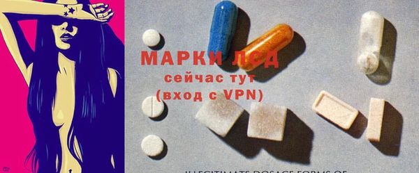 скорость mdpv Баксан