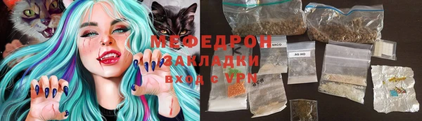 бошки Белоозёрский