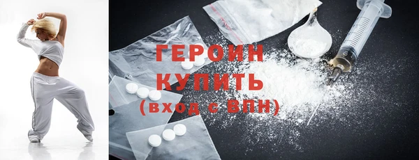 скорость mdpv Баксан