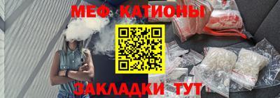 каннабис Кинель