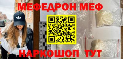 прущая мука Кимры