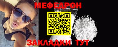 прущая мука Кимры