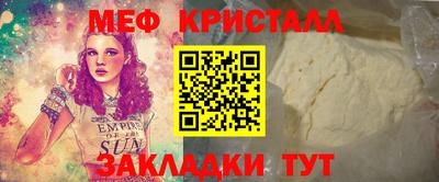 каннабис Кинель