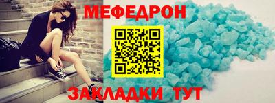 прущая мука Кимры
