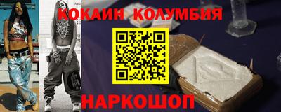 каннабис Кинель