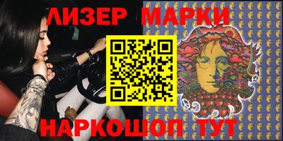 каннабис Кинель