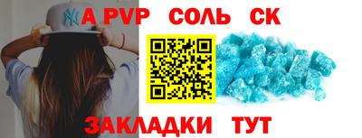 прущая мука Кимры