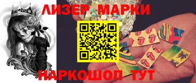 прущая мука Кимры