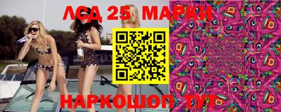 прущая мука Кимры