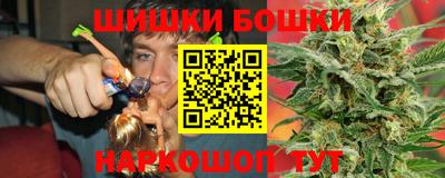 прущая мука Кимры
