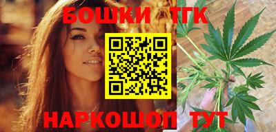 каннабис Кинель