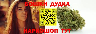 прущая мука Кимры