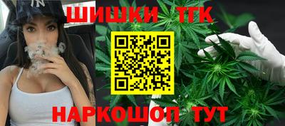 прущая мука Кимры