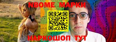 прущая мука Кимры