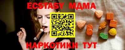 прущая мука Кимры