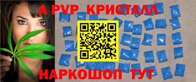 каннабис Кинель