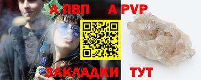 каннабис Кинель