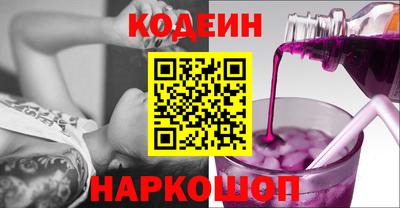 каннабис Кинель