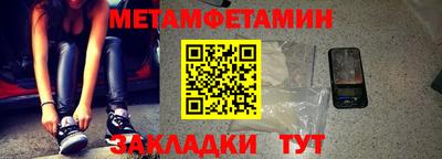 прущая мука Кимры