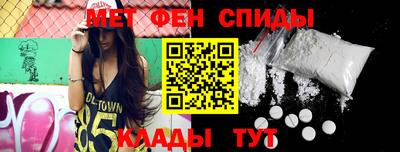 молекула духа Кингисепп