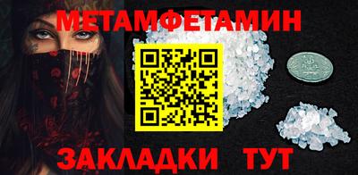 прущая мука Кимры