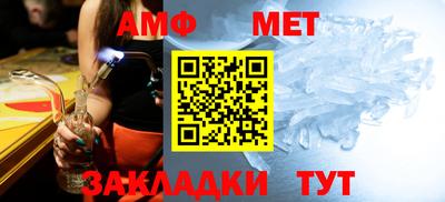 каннабис Кинель
