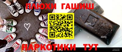 каннабис Кинель