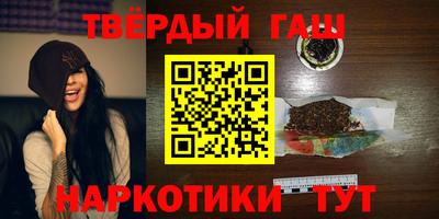 молекула духа Кингисепп
