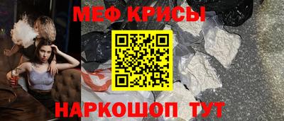 каннабис Кинель