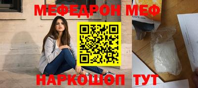 молекула духа Кингисепп