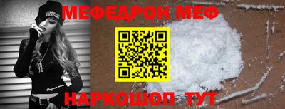 каннабис Кинель